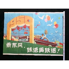 UniversityCollege，Warrington证书办理